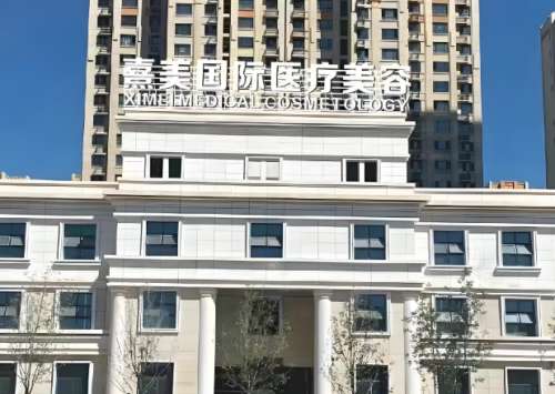 新疆熹美医疗美容是连锁店吗?是一家高端连锁医院