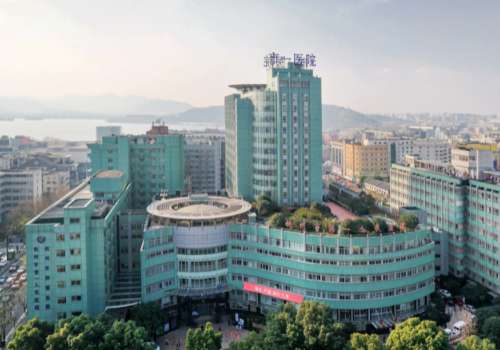 杭州植发医院排名前三的有哪些？市一院、市九院、浙医二院等院上榜