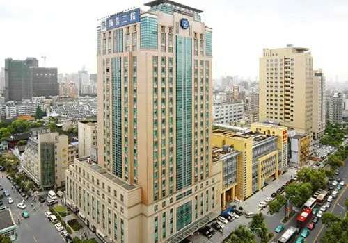 浙江大学医学院附属第二医院.jpg
