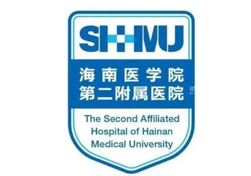 海口双眼皮哪家医院好？二附院、人民医院、第五人民医院等值得选