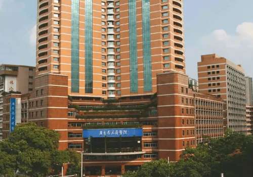 2025广州正规整形医院排行榜公布!省人民医院、南方医院、孙逸仙纪念医院等实力医院推荐