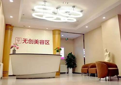 四川美莱医疗整形美容医院吸脂好吗？医院资料、核心项目更新！