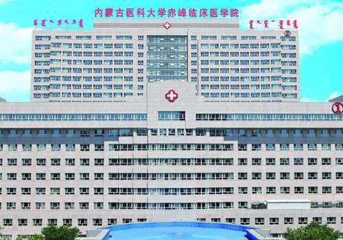 赤峰市医院医疗美容科水光怎么样？医院资料、核心项目更新！