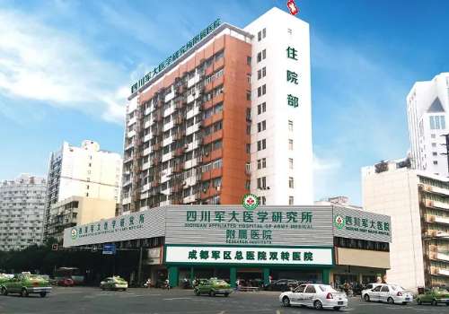 军大医疗整形美容医院做眼袋怎么样?内附医院详情、真人案例