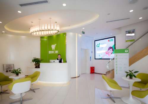 福州登特口腔价目表一览，本地人实测：看牙不花冤枉钱的攻略都在这