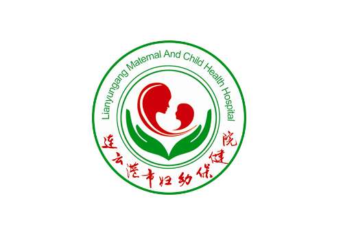 2025连云港医疗美容医院排行榜更新!妇幼保健院、东方医院、第二人民医院等口碑出众