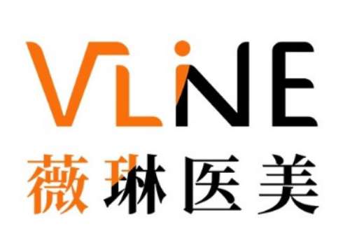 2025赣州薇琳医疗美容医院蛋白针价格多少?大概是在5000元起