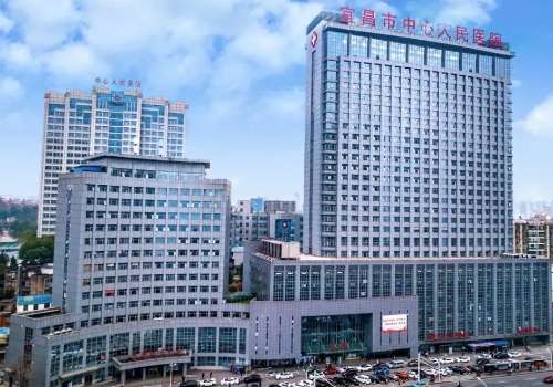 宜昌中心医院整形美容双眼皮怎么样？崔蕾、赵洋医生值得推荐！