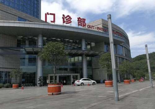 重医附一院医美价格表一览，公布费用明细，预约挂号，医生名单这都有