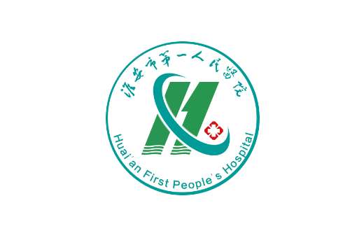 2025淮安整形正规的医院有哪些?第一医院、妇幼保健院、华美等人气高