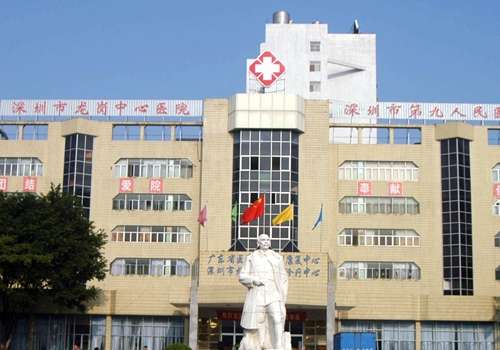 2025龙岗中心医院去眼袋多少钱？低至5000元起！附医院资料！