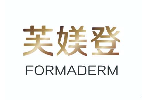 芙媄登玻尿酸简介！维持时间、适用范围、价格等常见疑问解答