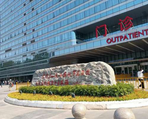 北京301医院整形科医生怎么样？口碑好、技术硬的医生都在这了