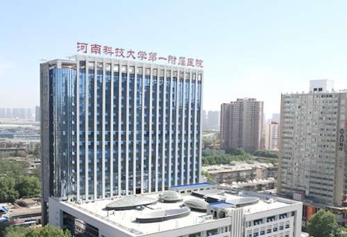 洛阳割双眼皮哪家医院好?TOP5医院榜单严选