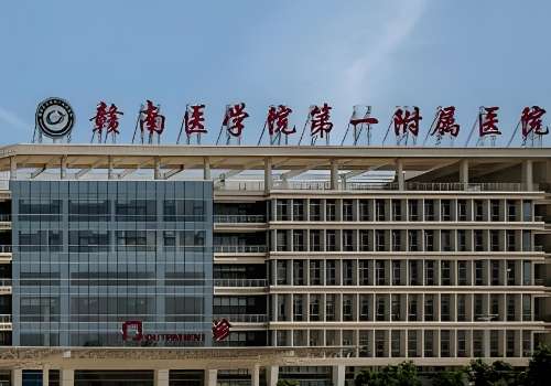 2025赣州大型医疗美容医院在哪里？赣南一附属、韩美、薇琳等上榜