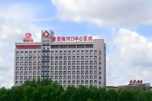 吉林市眼科哪家好?盘点前五热门医院资料