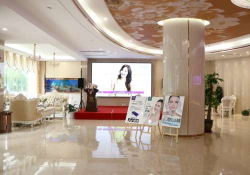苏州悦享美医疗美容医院地址公布!医院亮点、交通导航全新一览