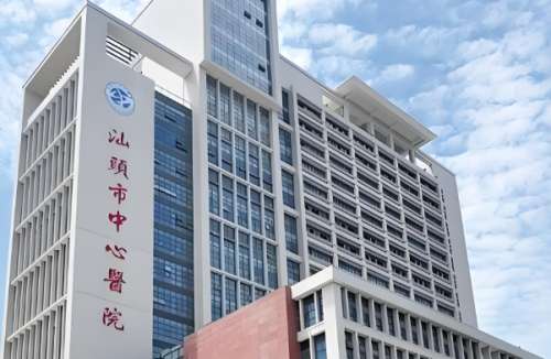 汕头市中心医院口腔科哪个医生好？本地人强推的靠谱名单