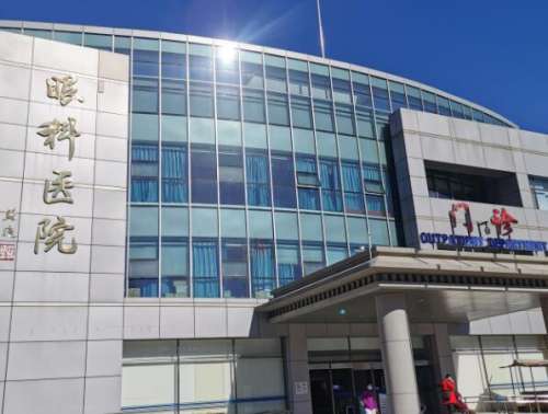 中国哪家眼科好？五大眼科医院实力推出，个个靠谱