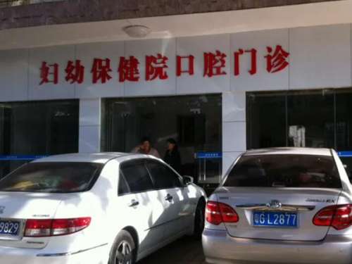 镇江近晶体植入哪家医院好？更新公立医院资料，盘点项目科普