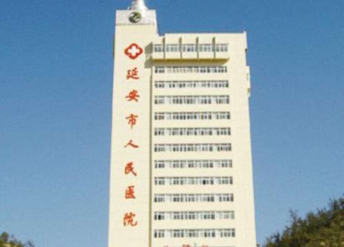 陕西眼科医院哪家好？优选这几家口碑医院一览