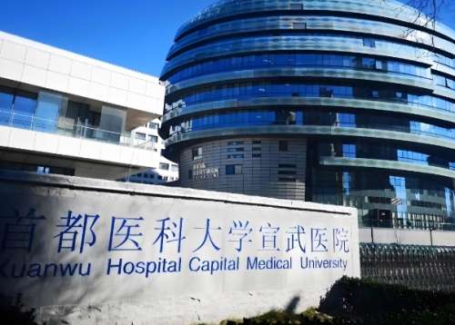 北京哪家医院看眼科比较好?医院咨询更新,个个实力好