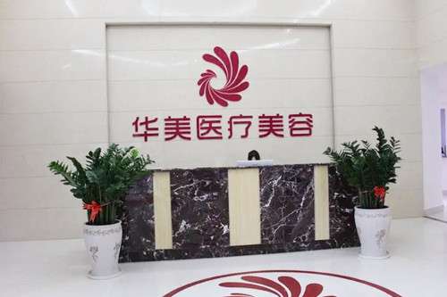 南宁吸脂哪家好一点？三家宝藏医院大揭秘