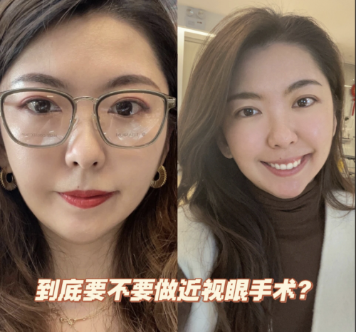 西安近视眼手术医院排名榜,哪家才是 “摘镜之光”?