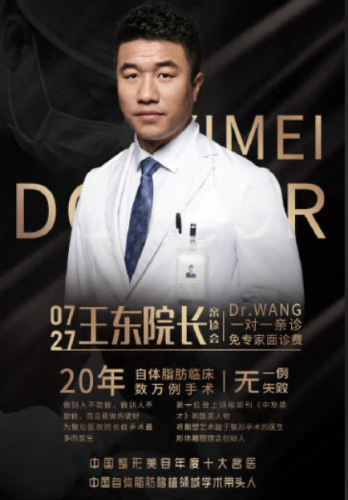 截屏2025-07-06 08.19.25.png