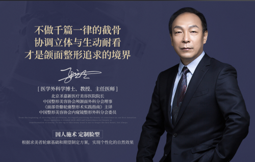 张立天磨骨风格全解析：他做的脸型为何自带 “高级感”？