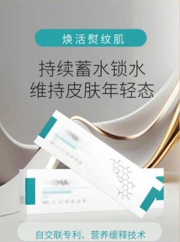 wechat_2025-07-07_104031_621.png