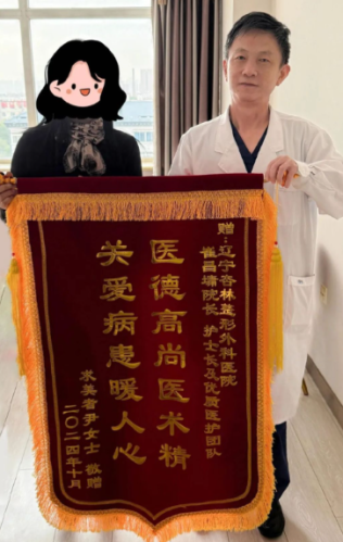 崔昌墉隆胸怎么样？深入了解不踩雷