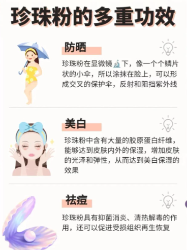 wechat_2025-07-08_092821_268.png