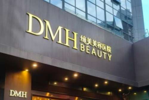 东莞缔美做鼻子怎么样?医生一一推荐,术后注意事项更新