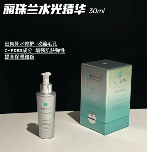wechat_2025-07-09_114219_221.png
