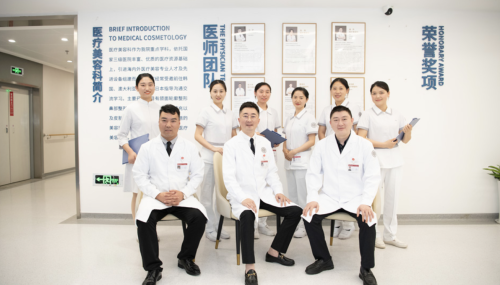 重庆松山整形医院擅长做什么项目?最拿手是这个……