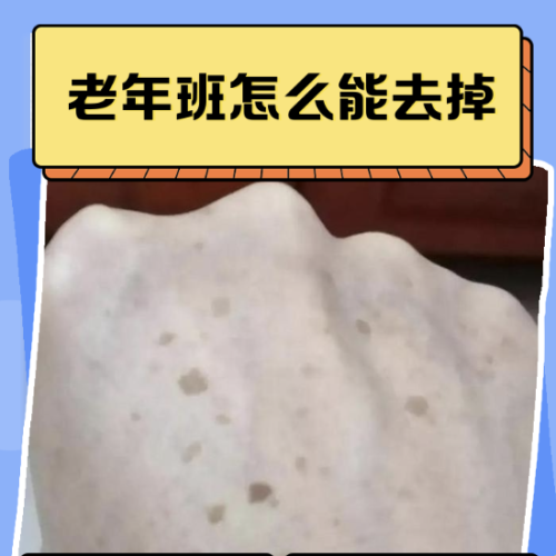 截屏2025-07-11 18.44.33.png