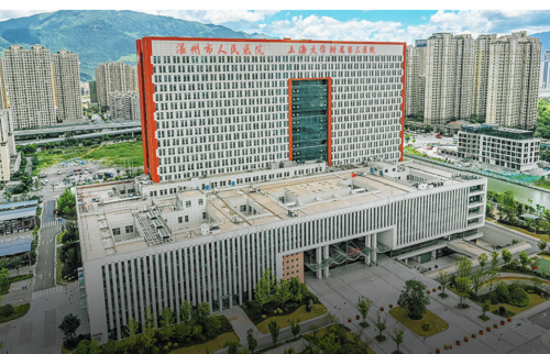 温州人民医院抽脂好吗？价格表来了！