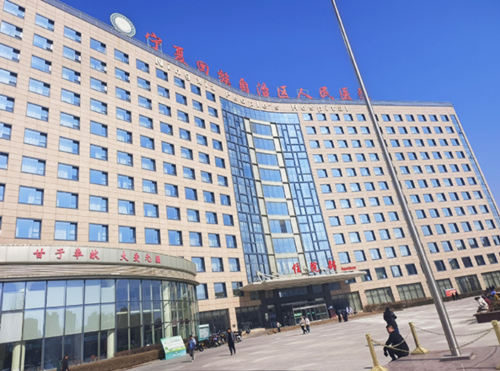 宁夏回族自治区人民医院丰胸手术怎么样?3 个硕士大佬安全感拉满
