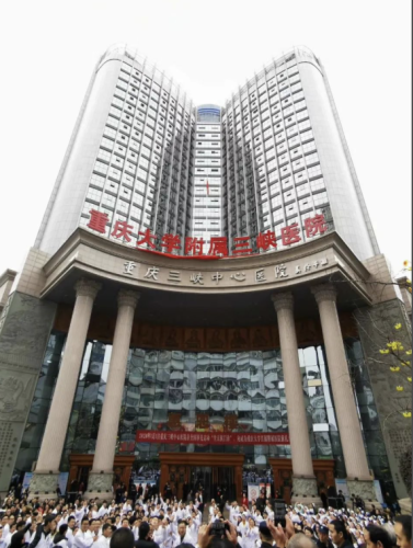 重庆大学附属三峡医院割双眼皮多少钱？这实力花多少都值