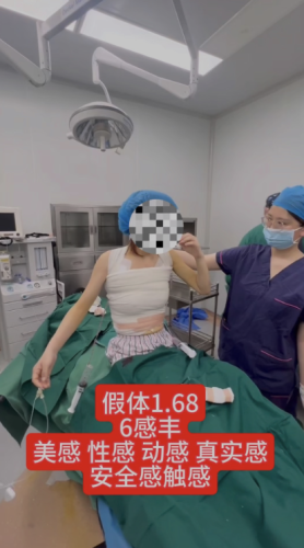 成都西部战区总医院丰胸手术怎么样?硬件实力在西南地区直接“杀疯了”