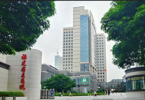 福建省立医院有整形科吗？必须有！而且还是实力超强的那种