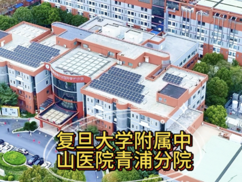 上海中山医院青浦分院隆鼻怎么样?总有一款能戳中你的心巴!