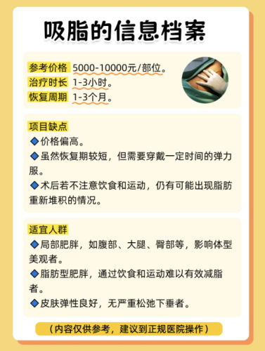 截屏2025-07-21 21.03.02.png