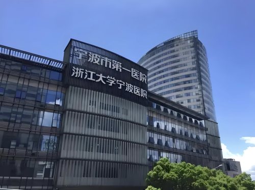 宁波第一医院丰胸手术怎么样？手法熟练，安全又靠谱