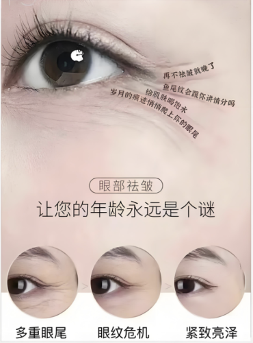 贵州省人民医院毕节分院拉皮除皱多少钱?能让手术又安全又精准