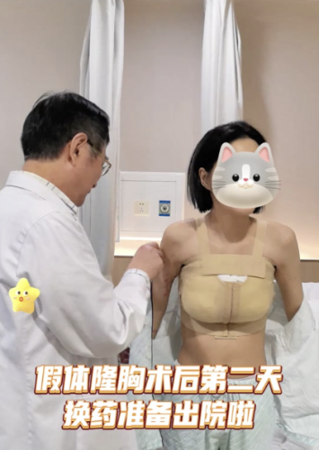 菏泽市立医院隆胸多少钱？扒一扒这里的隆胸价格到底怎么算