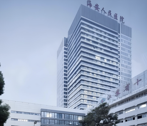 海安人民医院有整形科吗？口碑科室值得大家了解