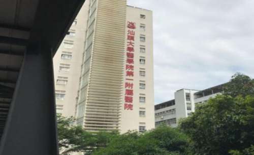 汕头整形医院哪个比较好?医院基本资料盘点,价格信息公布