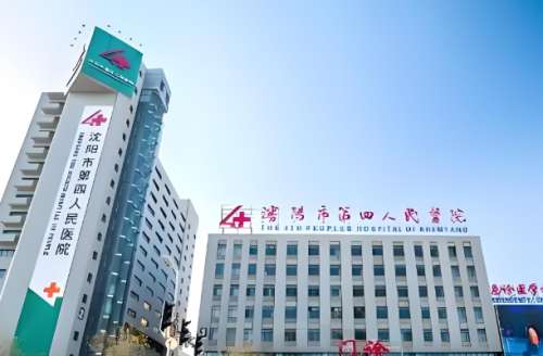 治疗近视眼沈阳眼科医院排名有哪些？5家口碑王实测手术量，满意度双高的是这两家